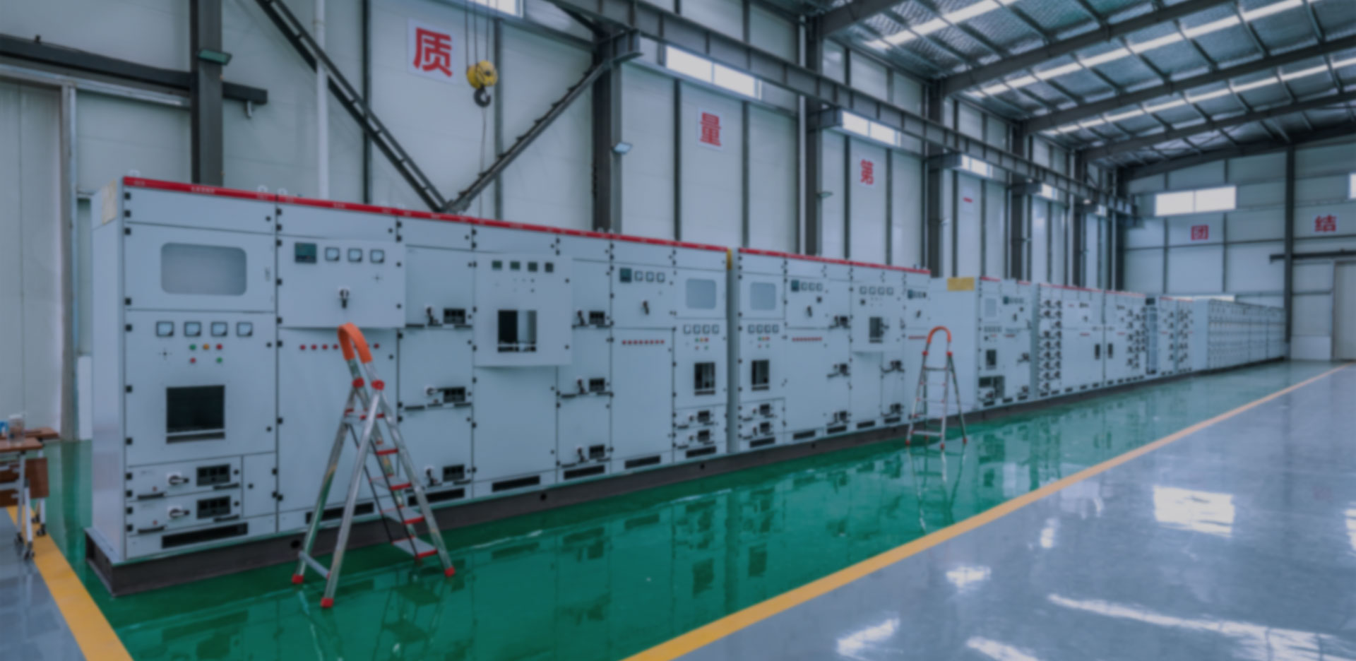 Distribution cabinet Series-bg